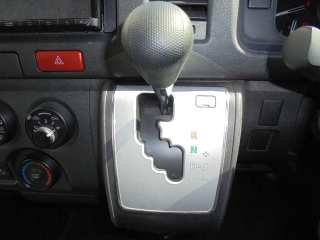 ハイエースバン ロングＤＸ　ＤＸロング　ハイルーフ　ＴＳＳ　メモリーナビ　ワンセグ　Ｂカメラ　ＥＴＣ（38枚目）