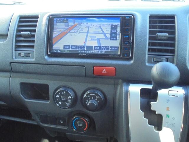 ハイエースバン ロングＤＸ　２．０ＤＸロングハイルーフ　ＴＳＳ　メモリーナビ　ワンセグ　Ｂカメラ　ＥＴＣ　ドラレコ（29枚目）