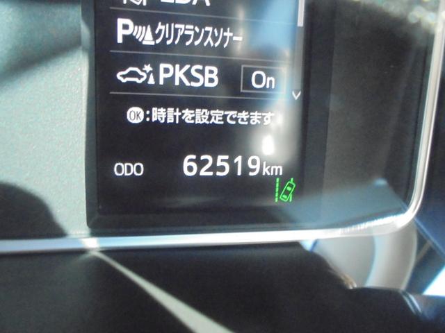 ハイエースバン ロングＤＸ　２．０ＤＸロングハイルーフ　ＴＳＳ　メモリーナビ　ワンセグ　Ｂカメラ　ＥＴＣ　ドラレコ（31枚目）