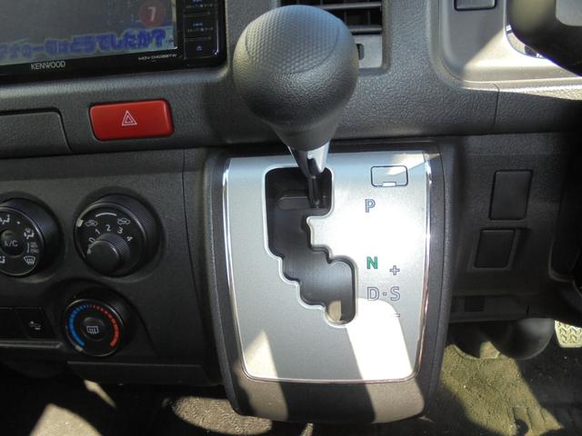 ハイエースバン ロングＤＸ　２．０ＤＸロングハイルーフ　ＴＳＳ　メモリーナビ　ワンセグ　Ｂカメラ　ＥＴＣ　ドラレコ（38枚目）