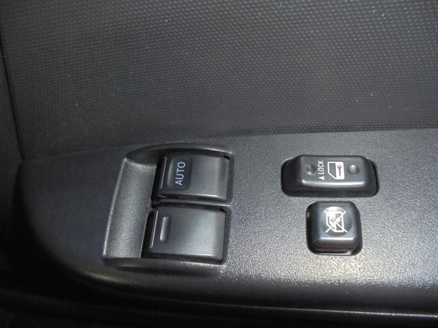 ハイエースバン ロングＤＸ　２．０ＤＸロングハイルーフ　ＴＳＳ　メモリーナビ　ワンセグ　Ｂカメラ　ＥＴＣ　ドラレコ（43枚目）