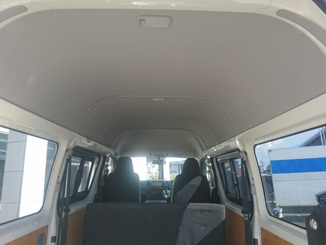 ハイエースバン ロングＤＸ　リフト付バン２．０ロングハイルーフ　ＳＤナビ　ワンセグ　Ｂカメラ　ＥＴＣ　リフト３００Ｋｇ（33枚目）