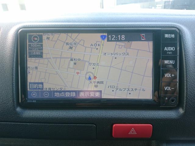 ハイエースバン ロングＤＸ　リフト付バン２．０ロングハイルーフ　ＳＤナビ　ワンセグ　Ｂカメラ　ＥＴＣ　リフト３００Ｋｇ（42枚目）