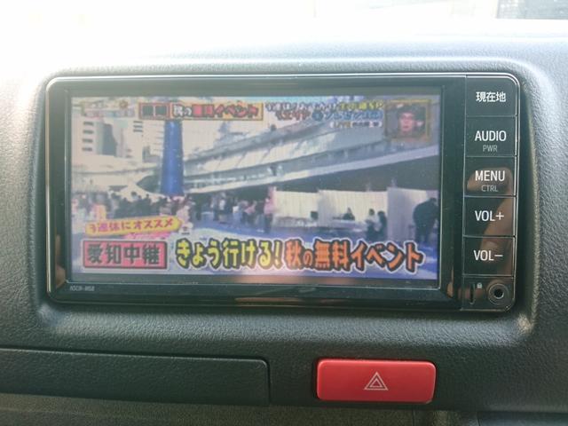 ハイエースバン ロングＤＸ　リフト付バン２．０ロングハイルーフ　ＳＤナビ　ワンセグ　Ｂカメラ　ＥＴＣ　リフト３００Ｋｇ（44枚目）