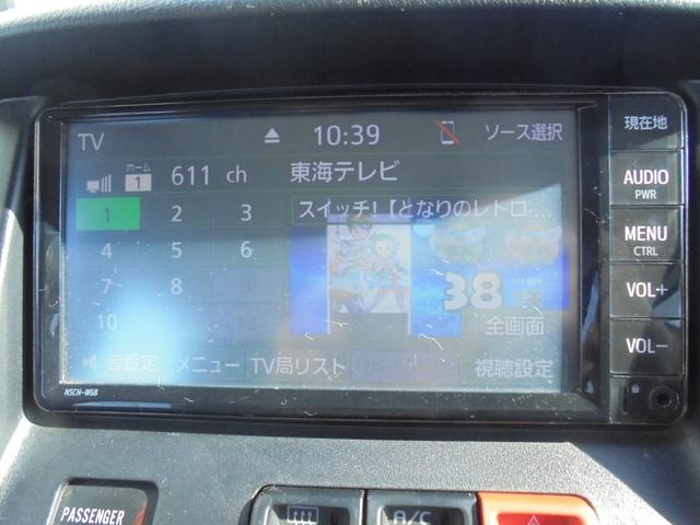 ライトエースバン DX 4WD SDナビ ワンセグ Bカメラ ETC(38枚目)