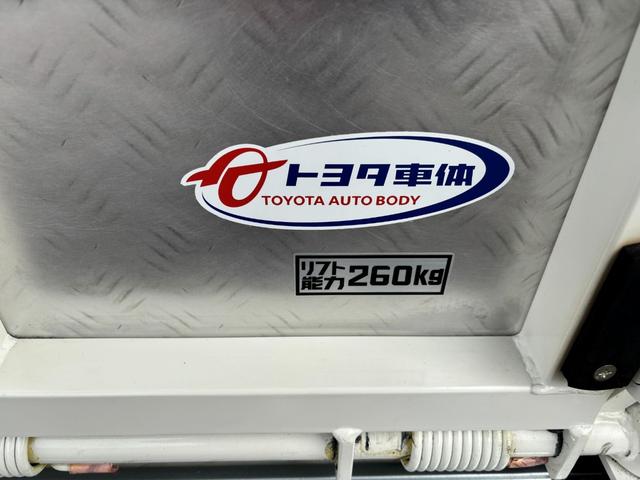 ハイエースバン 　リフト付バン２．０ロング　ＴＳＳ　パノラミックモニター　デジタルミラー　メモリーナビ　ＥＴＣ（31枚目）