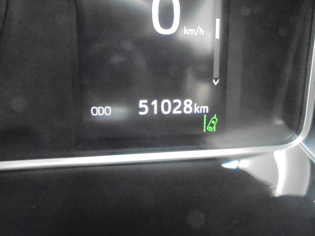 ハイエースバン 2.0 ウェルキャブBタイプタイプロング TSS メモリーナビ ワンセグ Bカメラ(45枚目)