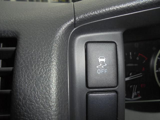 ハイエースバン 2.0 ウェルキャブBタイプタイプロング TSS メモリーナビ ワンセグ Bカメラ(53枚目)