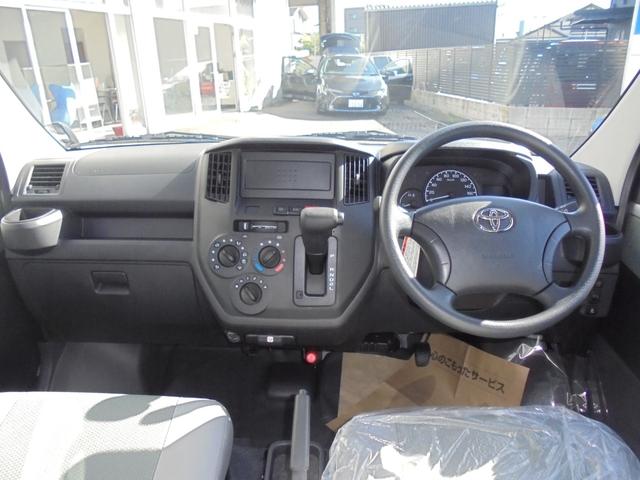 タウンエースバン GL スマートアシスト コーナーセンサー LEDヘッドライト(31枚目)