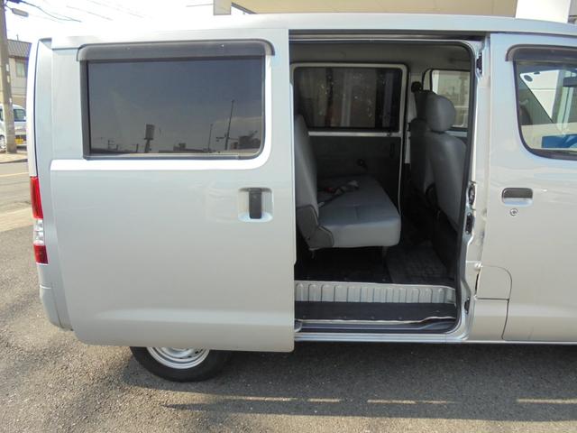 タウンエースバン GL SDナビ ワンセグ ETC(14枚目)