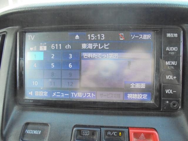 タウンエースバン GL SDナビ ワンセグ ETC(38枚目)