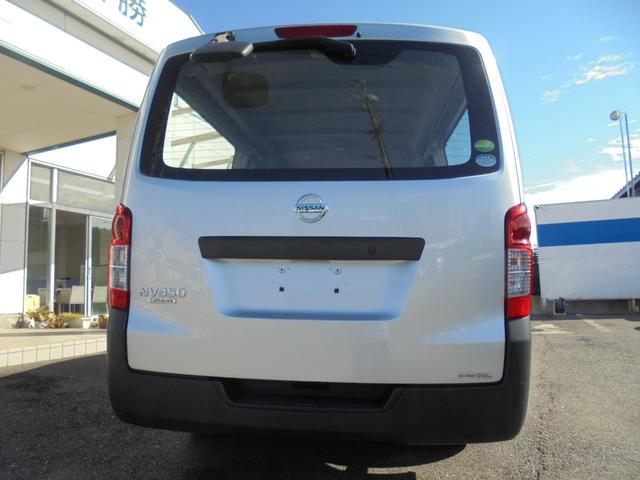 NV350キャラバンバン ロングDX エマージェンシーブレーキ メモリーナビ ETC(6枚目)