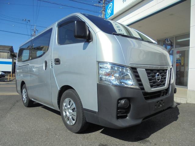 NV350キャラバンバン ロングDX エマージェンシーブレーキ メモリーナビ ETC(8枚目)