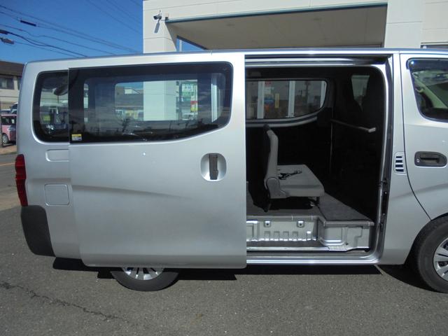 NV350キャラバンバン ロングDX エマージェンシーブレーキ メモリーナビ ETC(14枚目)