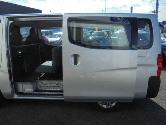 NV350キャラバンバン ロングDX エマージェンシーブレーキ メモリーナビ ETC(22枚目)