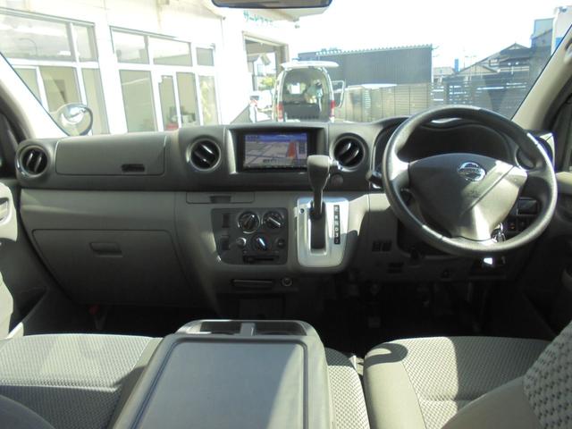 NV350キャラバンバン ロングDX エマージェンシーブレーキ メモリーナビ ETC(31枚目)