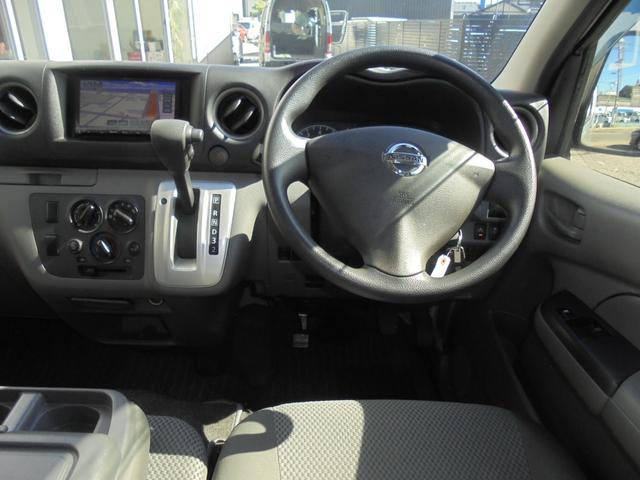 NV350キャラバンバン ロングDX エマージェンシーブレーキ メモリーナビ ETC(32枚目)