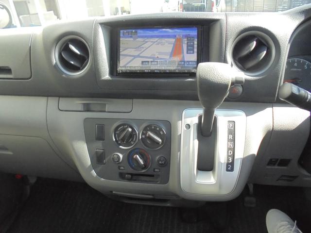 NV350キャラバンバン ロングDX エマージェンシーブレーキ メモリーナビ ETC(33枚目)