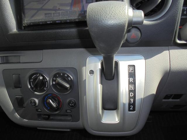 NV350キャラバンバン ロングDX エマージェンシーブレーキ メモリーナビ ETC(39枚目)