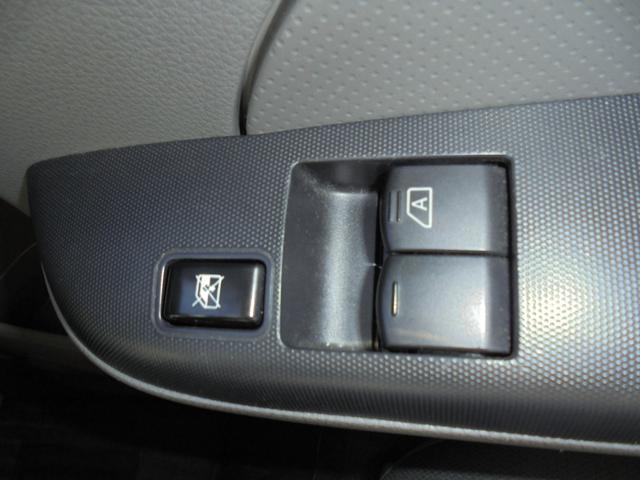 NV350キャラバンバン ロングDX エマージェンシーブレーキ メモリーナビ ETC(42枚目)