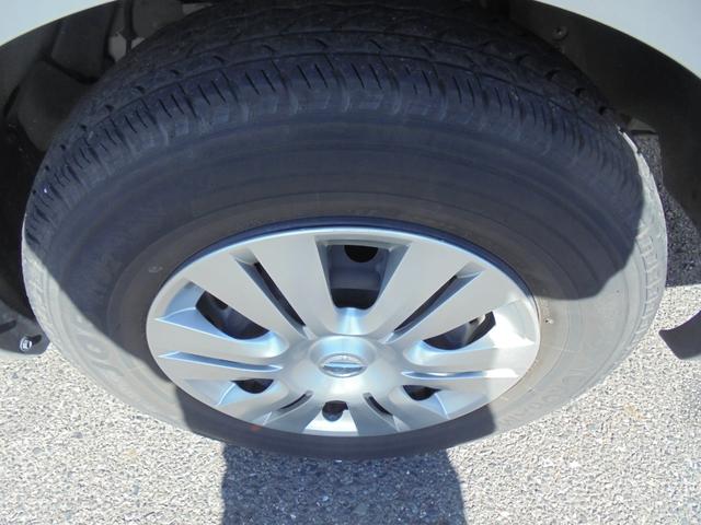 NV350キャラバンバン ロングDX エマージェンシーブレーキ メモリーナビ ETC(43枚目)