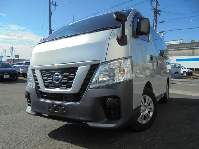 NV350キャラバンバン ロングDX エマージェンシーブレーキ メモリーナビ ETC(50枚目)