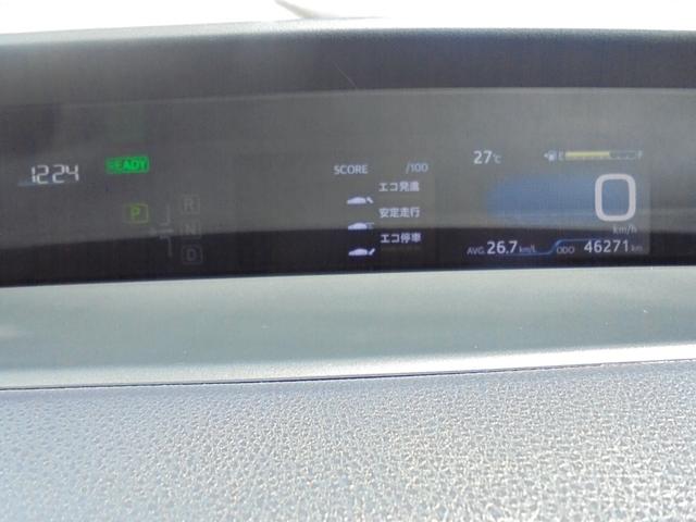 プリウス S TSS 純正ナビ フルセグ Bカメラ ETC 前後ドラレコ(34枚目)