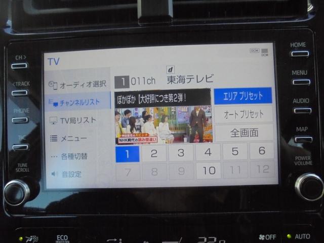 プリウス S TSS 純正ナビ フルセグ Bカメラ ETC 前後ドラレコ(38枚目)