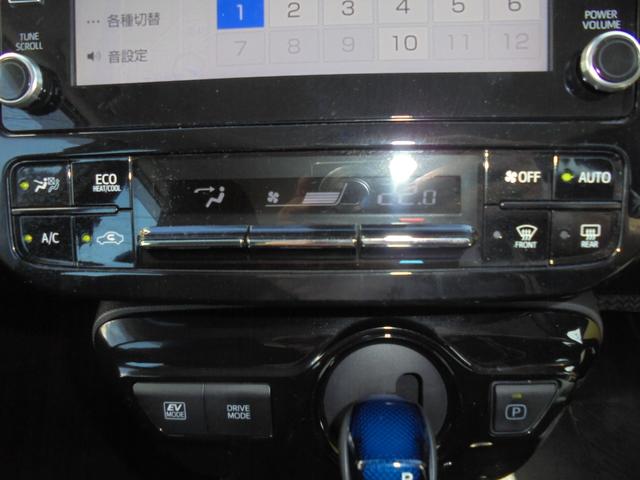 プリウス S TSS 純正ナビ フルセグ Bカメラ ETC 前後ドラレコ(40枚目)