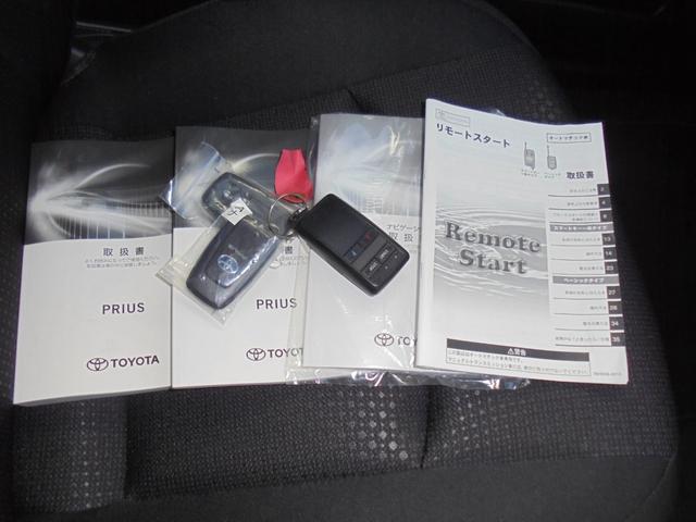 プリウス S TSS 純正ナビ フルセグ Bカメラ ETC 前後ドラレコ(50枚目)