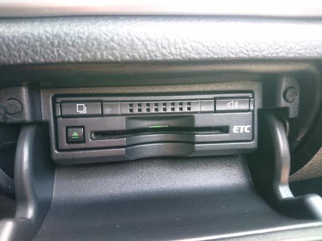 クラウンハイブリッド アスリートG HDDナビ フルセグ Bカメラ ETC ドラレコ(47枚目)