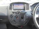 DX 4WD SDナビ ワンセグ Bカメラ ETC(33枚目)