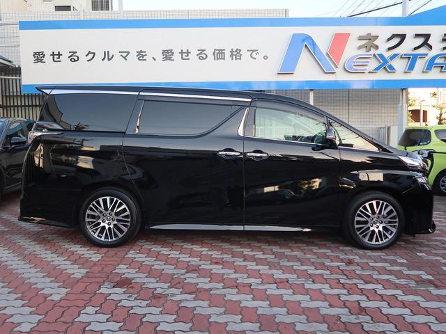 2.5Z Gエディション サンルーフ プリクラッシュ 1オナ(15枚目)