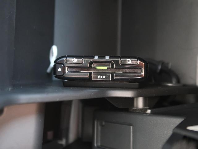 RZ GRエアロ GRマフラー 純正ナビ シートヒーター クルコン ETC 純正18インチAW LEDヘッドランプ デュアルエアコン(8枚目)
