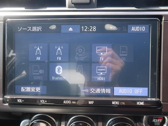 RZ GRエアロ GRマフラー 純正ナビ シートヒーター クルコン ETC 純正18インチAW LEDヘッドランプ デュアルエアコン(29枚目)