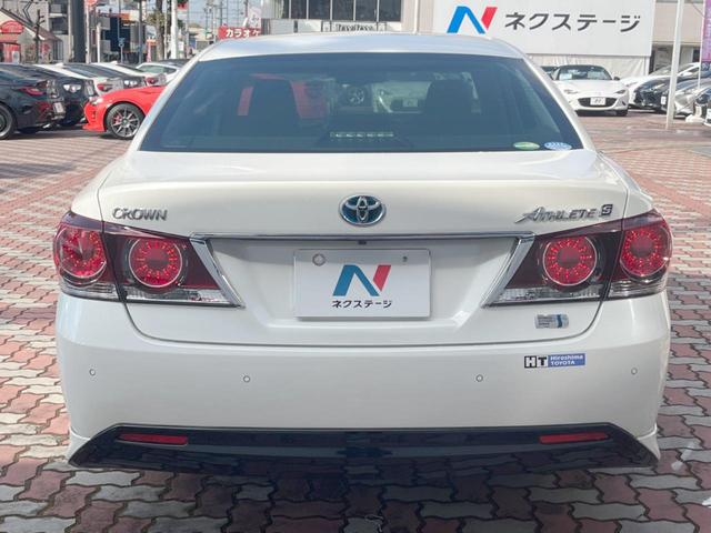 アスリートS 後期型 アドバンストPKG 純正SDナビ バックカメラ トランクイージークローザー 純正18インチスパッタリングAW パワーシート シートヒーター LEDヘッドランプ ステアリングヒーター ETC(16枚目)