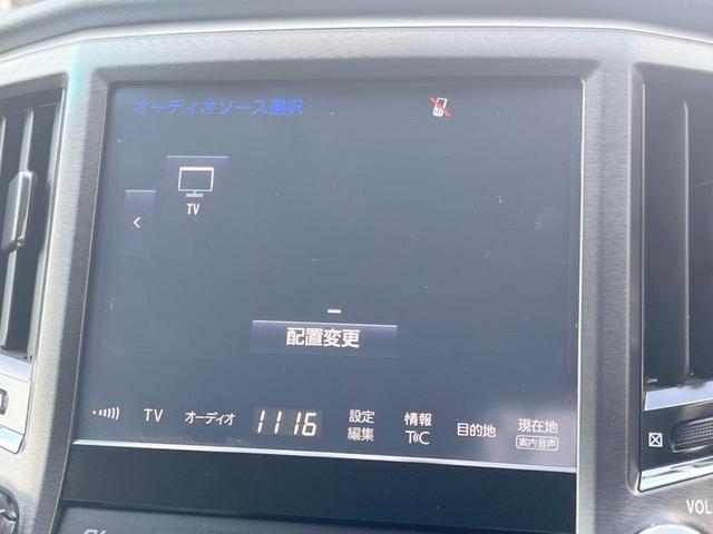 アスリートS 後期型 アドバンストPKG 純正SDナビ バックカメラ トランクイージークローザー 純正18インチスパッタリングAW パワーシート シートヒーター LEDヘッドランプ ステアリングヒーター ETC(45枚目)