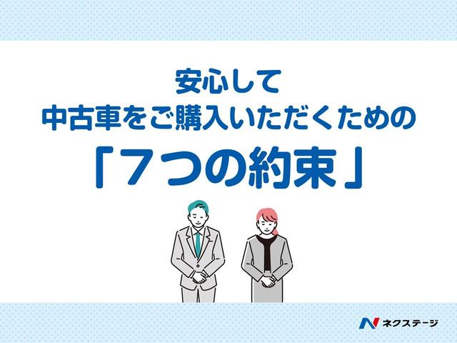 ＲＺ　ファースト　エディション　禁煙車　ＧＲフロントスポイラー　ディスプレイオーディオ　空冷インタークーラー　ＥＮＫＥＩ製純正１８インチアルミ　フルＬＥＤヘッド　ＬＥＤフォグ　アイドリングストップ　スマートキー　革巻きステアリング(53枚目)