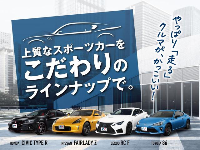 Ｓスペシャルパッケージ　ＭＴ　禁煙車　ＨＫＳマフラー　マツダコネクトナビ　ＣＤ／ＤＶＤ／フルセグＴＶ　トルセンＬＳＤ　ＬＥＤヘッドランプ　純正１６インチアルミホイール　スマートキー　オートエアコン　オートライト(70枚目)