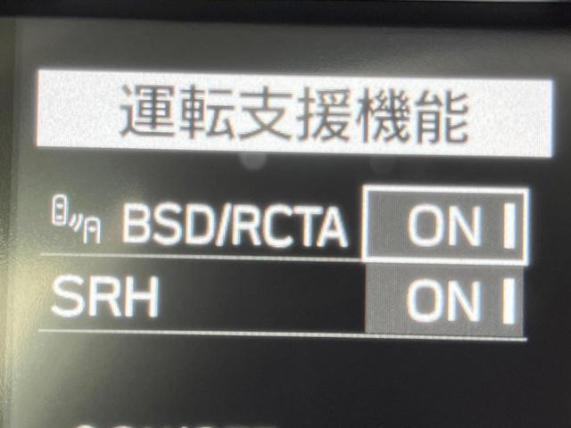 ＲＺ　６ＭＴ　後側方警戒支援システム　純正９型ナビ　バックカメラ　クルコン　フルＬＥＤヘッドランプ　オートライト　リアフォグ　純正１８インチＡＷ　シートヒーター　スポーツアルミペダル　エンジンオイルクーラ－(39枚目)