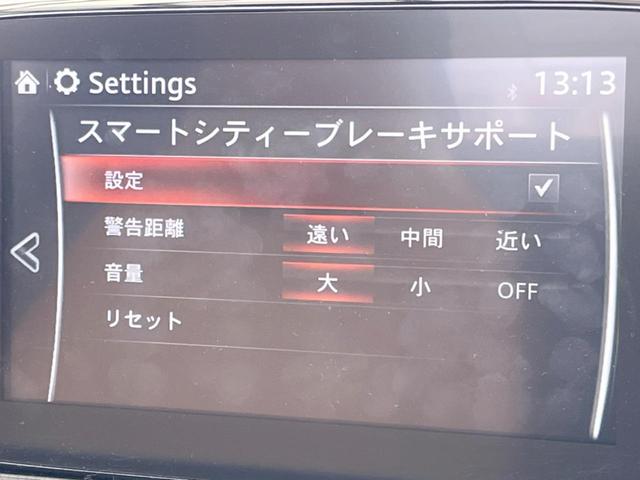 ＶＳ　後期型　６速ＭＴ　ツートンルーフ　ＡｕｔｏＥｘｅダウンサス　ＢＯＳＥ　ＢＳＭ　クルーズコントロール　トルセンＬＳＤ　純正ナビ　バックカメラ　タン革　シートヒーター　ＬＥＤヘッド　純正１７インチアルミ(8枚目)