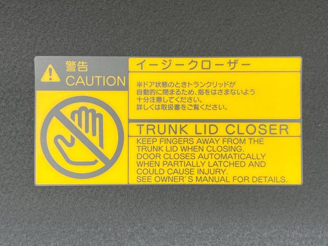 トヨタ クラウンハイブリッド