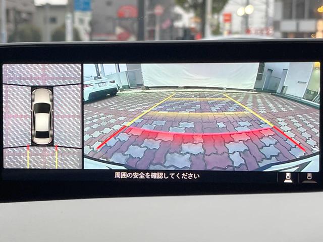 ＸＤ　Ｌパッケージ　禁煙車　ＢＯＳＥ　スマートブレーキサポート　レーダークルーズ　ブラインドスポットモニタリング　マツダコネクトナビ　３６０度ビューモニター　ＣＤ／ＤＶＤ／ＴＶ　白革　シートヒーター　ＬＥＤヘッドランプ(8枚目)