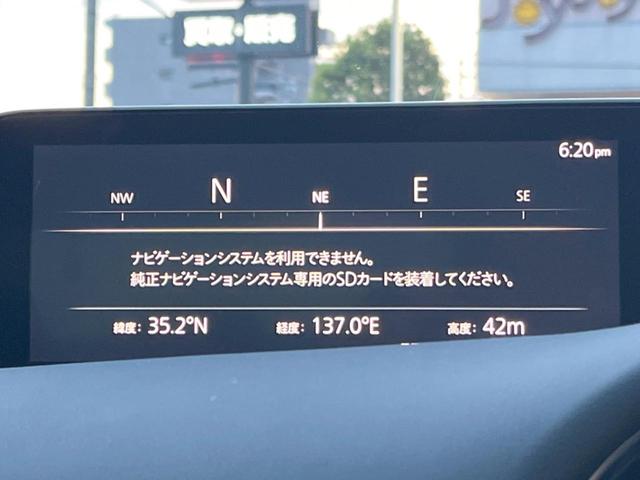 マツダ ＭＡＺＤＡ３セダン