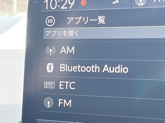 ＥＸ　禁煙車　ホンダセンシング　ＢＯＳＥ　ブラインドスポットインフォメーション　コネクトナビ　バックカメラ　プライムスムースウルトラスエードコンビシート　シートヒーター　パワーシート　ＬＥＤヘッドランプ(53枚目)