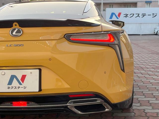 ＬＣ ＬＣ５００　Ｌパッケージ　ＴＲＤエアロダイナミクスＰＫＧ　ＴＲＤ２１インチ鍛造アルミホイール　ＲＳ☆Ｒ製車高調　ガラスパノラマルーフ　ＢＳＭ　セーフティシステム＋　オーカー革　ベンチレーション　フルＬＥＤヘッド　純正ＳＤナビ（23枚目）