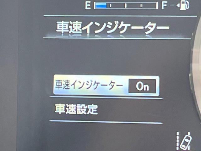 ＧＳ　Ｆ ベースグレード　ＴＯＭ’ｓエアロ　ＴＯＭ’ｓマフラー　クリアランスソナー　セーフティシステム＋　純正ＳＤナビ　バックカメラ　黒革シート　シートベンチレーション　３眼フルＬＥＤヘッド　ＢＢＳ製純正１９インチアルミ（53枚目）