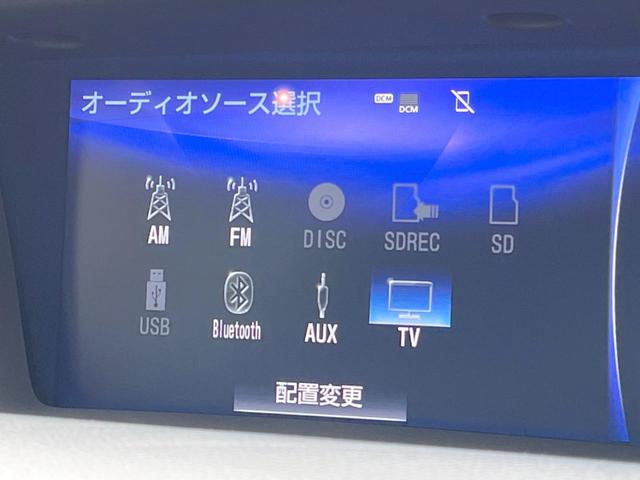 レクサス ＧＳ　Ｆ