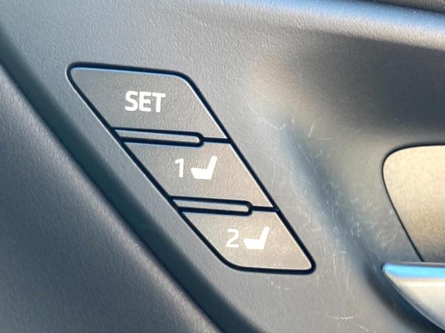 クラウンハイブリッド RSアドバンス ムーンルーフ 黒革 シートベンチレーション BSM RCTAB カラーHUD シートメモリ メーカーナビ バックカメラ AC100V セーフティセンス 3眼LEDヘッド 革巻きステアリング ETC(36枚目)