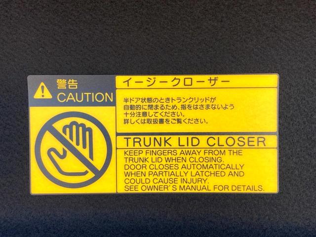 クラウンハイブリッド RSアドバンス ムーンルーフ 黒革 シートベンチレーション BSM RCTAB カラーHUD シートメモリ メーカーナビ バックカメラ AC100V セーフティセンス 3眼LEDヘッド 革巻きステアリング ETC(38枚目)